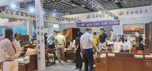 2022夏季南京第三届蓝装家博会圆满落幕，引领建材家居新风尚
