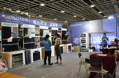 江苏城市家居建材博览会8月火热来袭 优惠享不停 园林景观展会