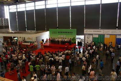 2017年上海国际绿色建筑建材博览会 引领绿色建材新潮流