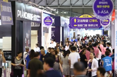 2025年6月家具与园林景观展会排期表