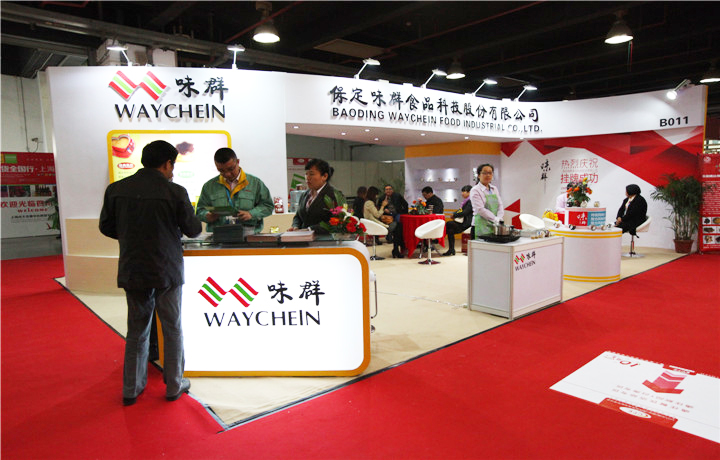 2019中国建材博览会暨园林景观展会