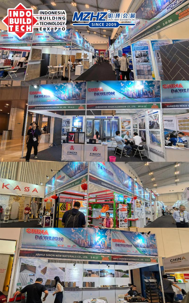 2025印尼IBT建材展暨园林景观展会 明择会展邀您共赴行业盛宴