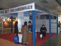 第十届中国国际建筑建材贸易博览会 建材行业的展览展示服务新亮点