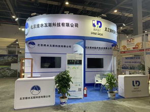 南昌喜诚展览工厂 专业会务服务，打造卓越商务体验