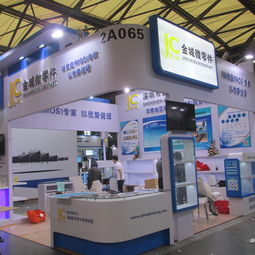 缘晨会展服务加盟 费用详解与加盟详情全解析