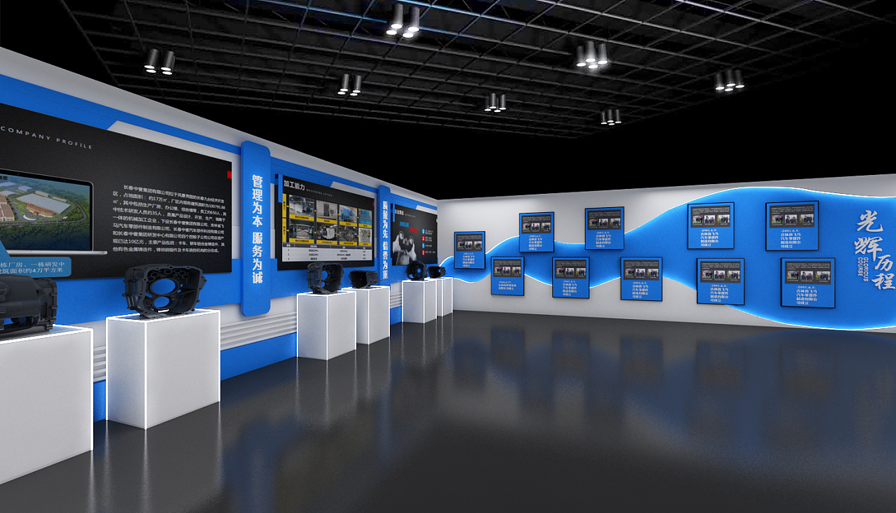 智造未来 工厂车间展厅效果图在展览展示服务中的创新应用