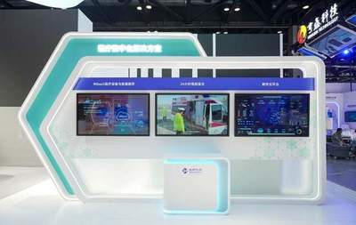 数实融合，智绘未来 通用技术集团精彩亮相2024国际信息通信展，以卓越服务赋能产业新生态