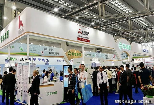 展览设计服务与展览展示服务全解析